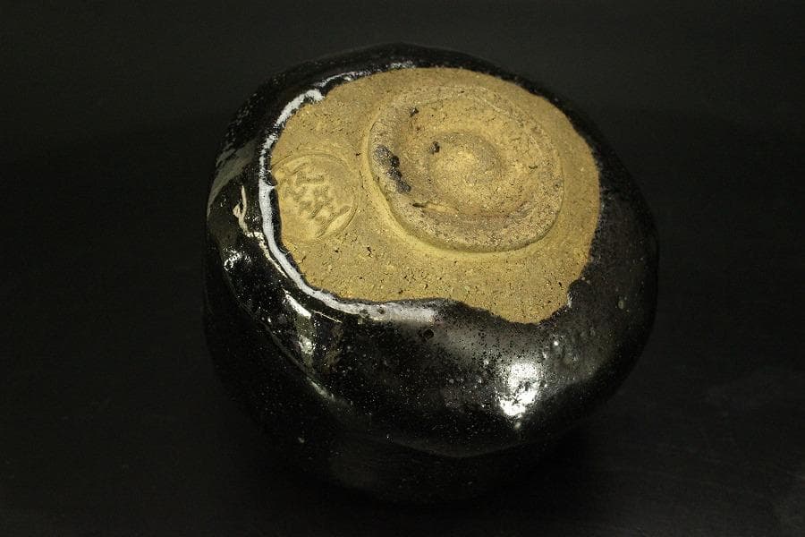 茶道具 衣笠焼 黒楽茶碗(A253)