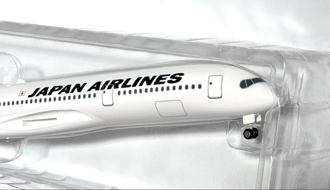 JALUX 1/200 A350-900 日本航空 エアバス Ever Rise
