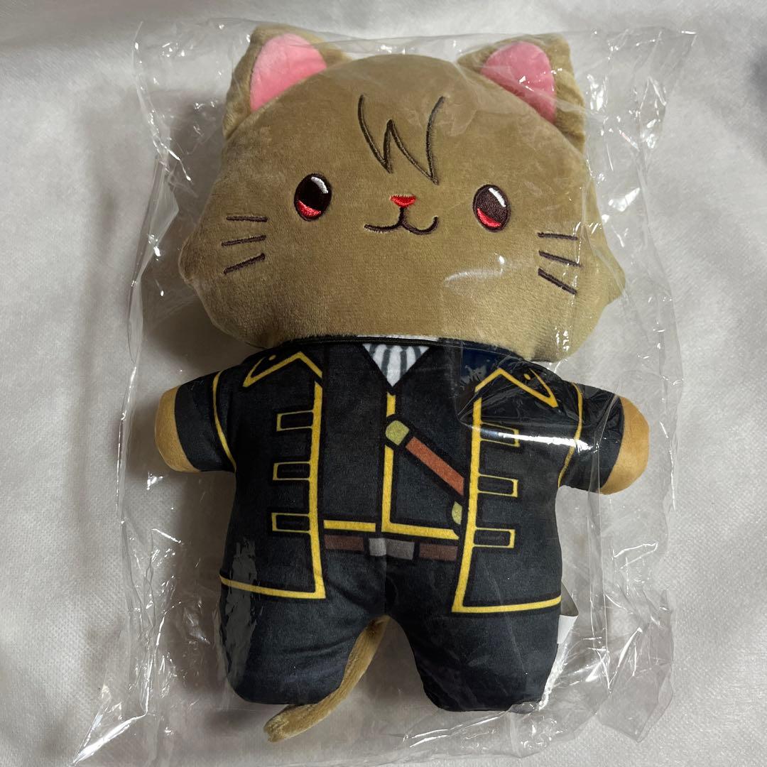 未開封】銀魂 沖田総悟 アイマスク付き ふらっと ぬいぐるみ 猫【匿名