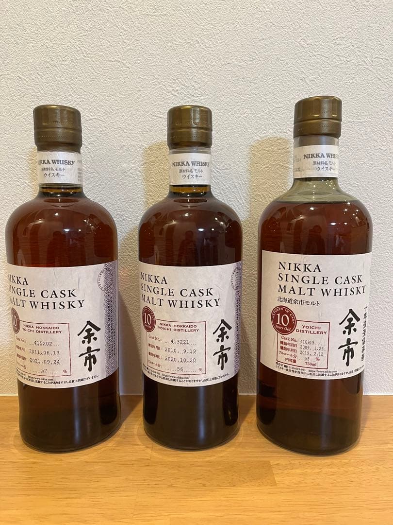 余市　シングルカスク　10年　３本セット 余市10年シングルカスク