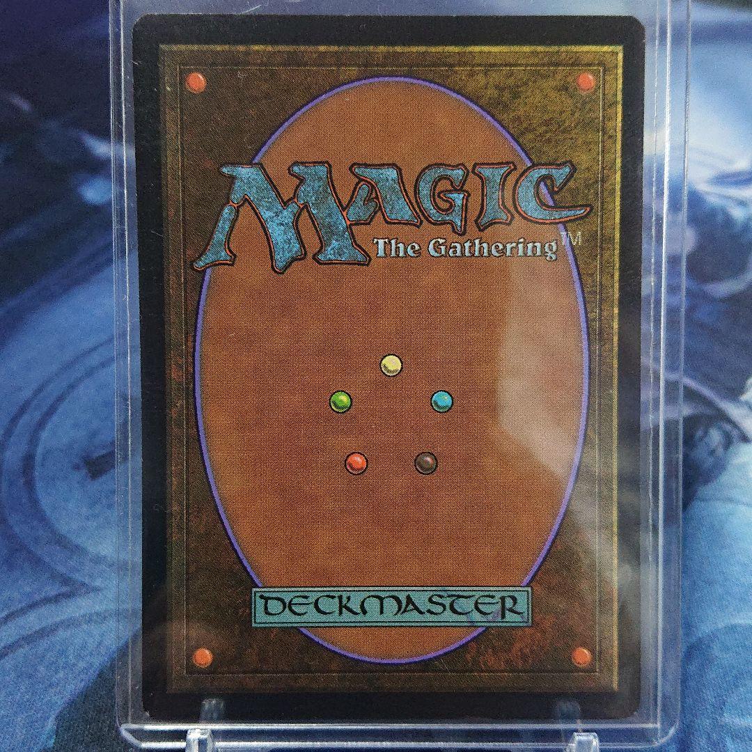 デュエルデッキ ジェイス&チャンドラ foil 日森よしの先生 直筆サイン入り