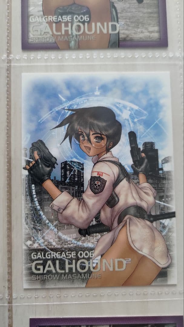 【士郎正宗】GALGREAS006 GALHOUND 2nd No.37〜45