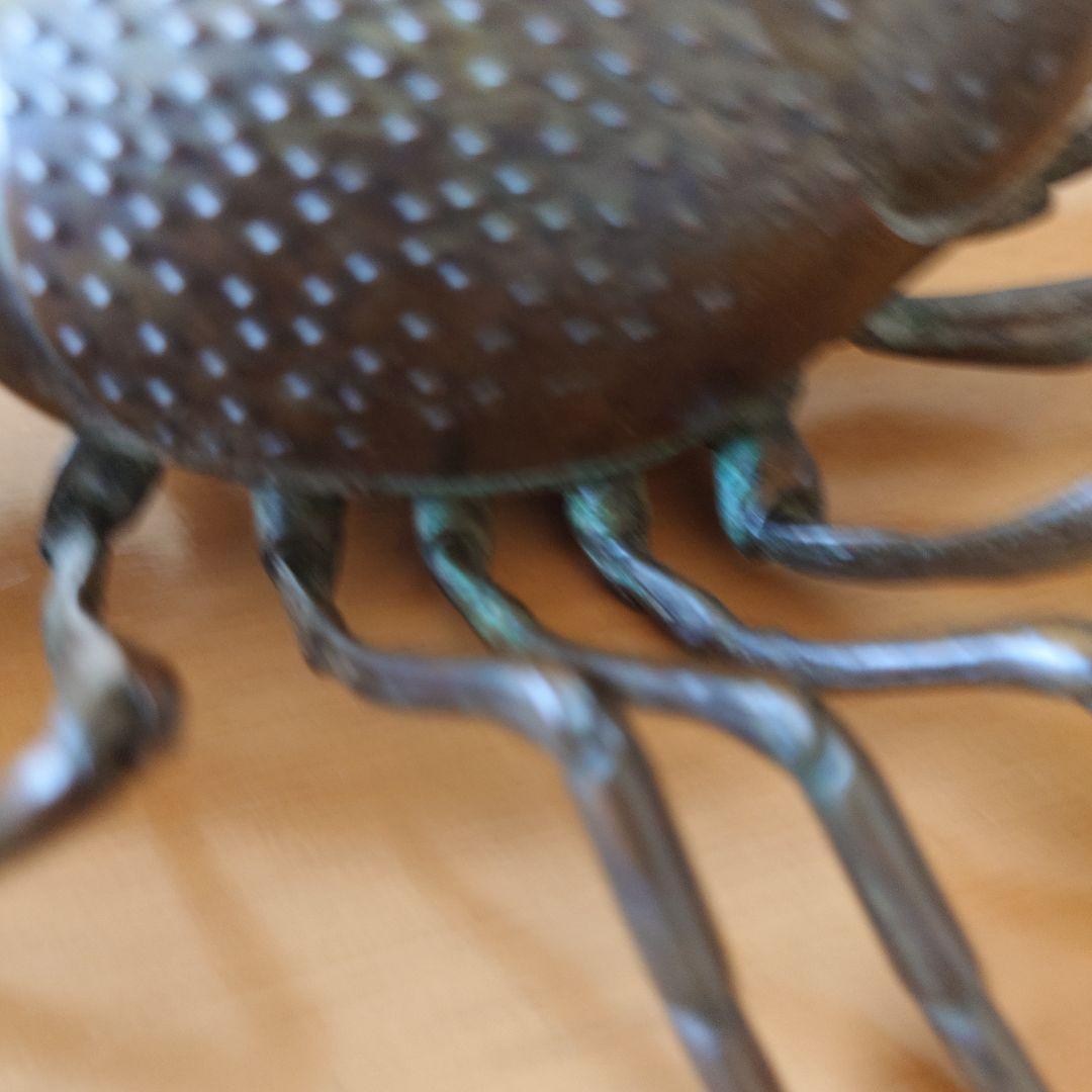 心臓穿ちのヴェル様専用 銅製 ザリガニ 在銘