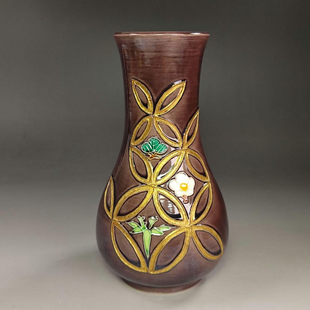 イ991 皆具『平安 中村翠嵐造』『紫交趾 松竹梅紋皆具 共