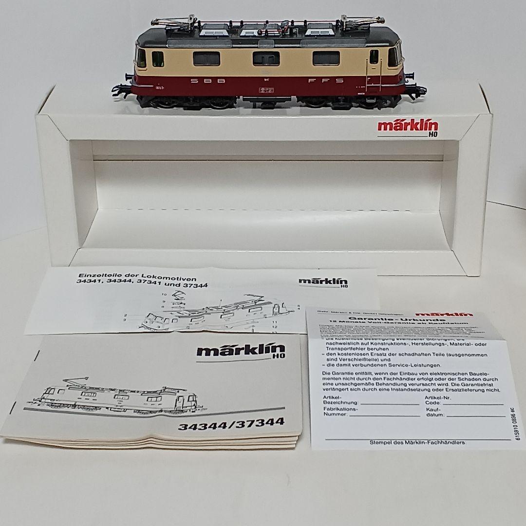 メルクリン交流3線式デルタ SBB Re4/4 Ⅱ TEEカラー 品番34344