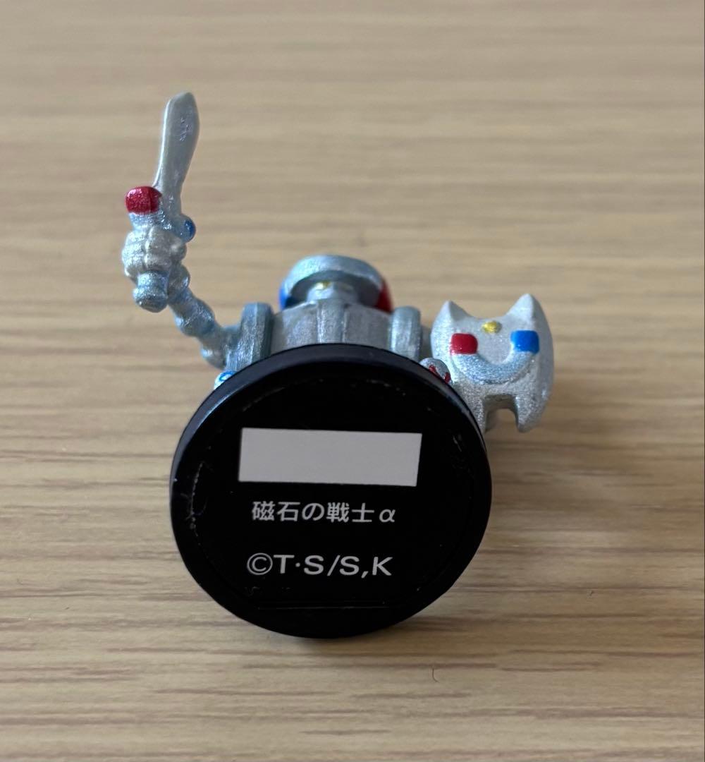 遊戯王 ダンジョンダイスモンスターズ マグネットウォーリアー　バルキリオン