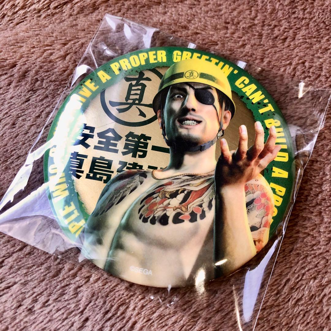 龍が如く 真島吾朗HISTORY F賞 - メルカリ