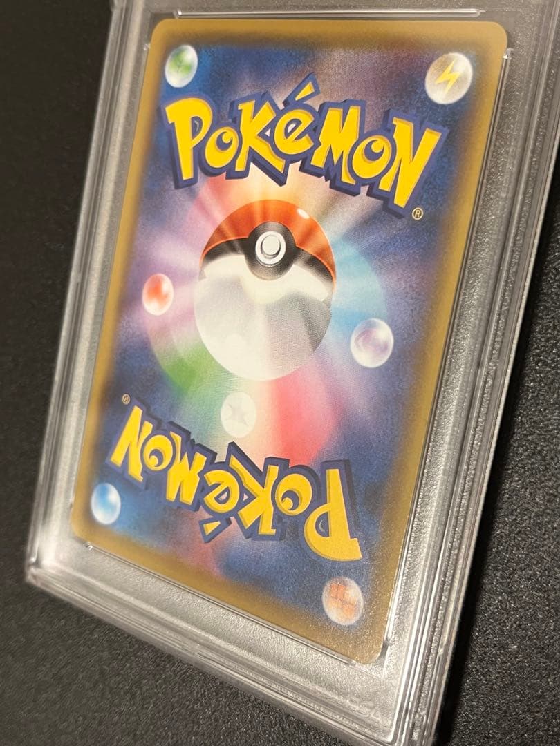 【PSA10連番】ポケモンカードゲーム 25周年 ディアルガ　パルキア 連番