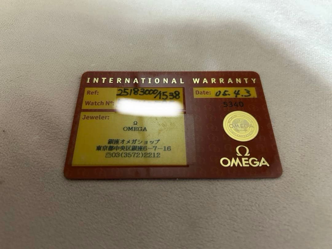 オメガ シーマスター アクアテラ クォーツ OMEGA銀座店購入 電池交換済