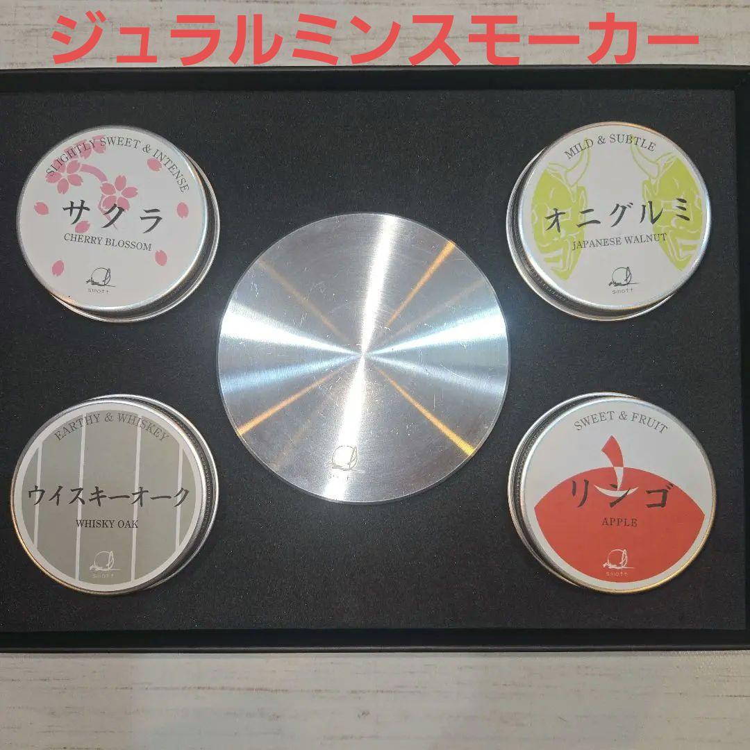 茶色の大きめの壺 自然な釉薬の流れ