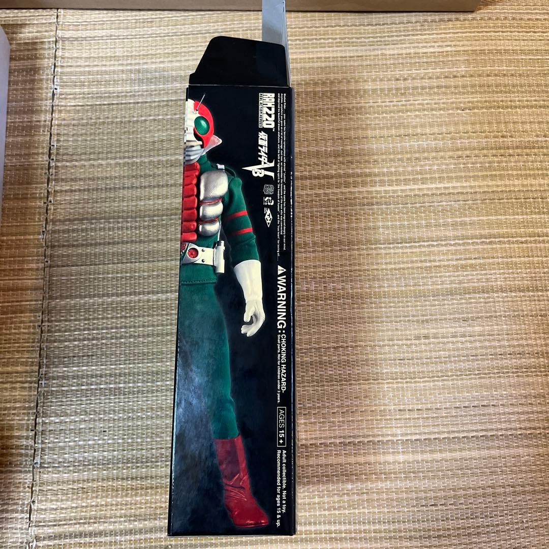 RAH220 仮面ライダーＶ３