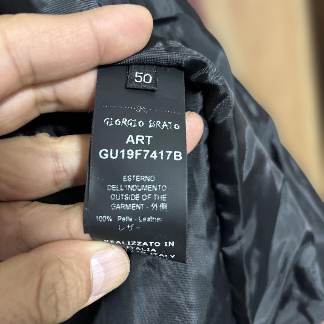 ジョルジオブラット バーガンディ レザー シングルライダース