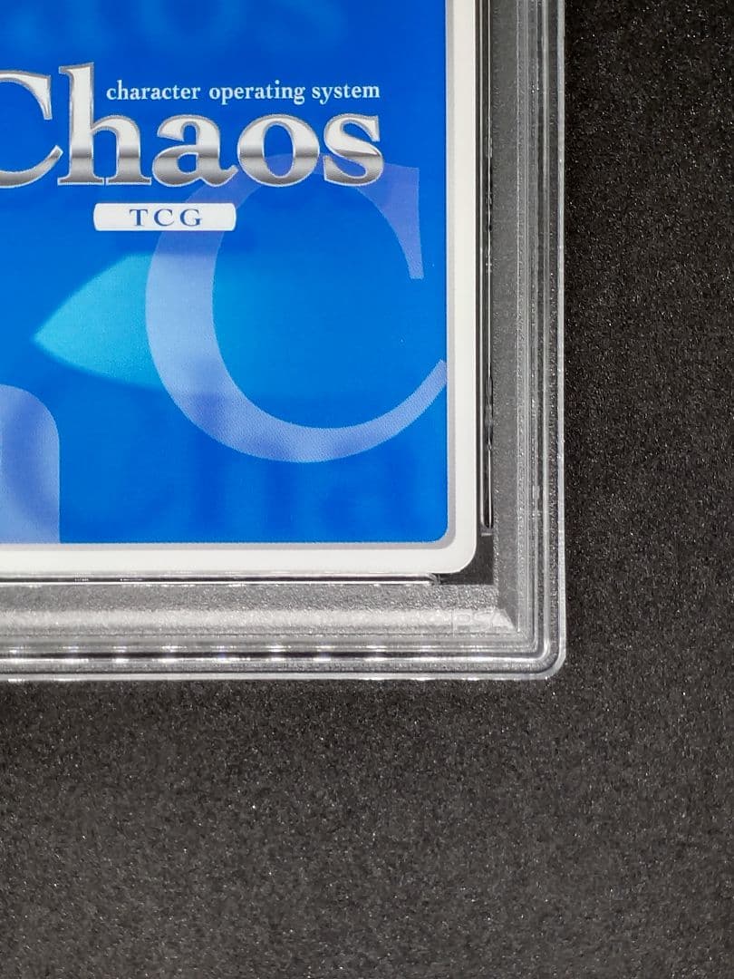 【世界に2枚 PSA10】シュート・ザ・ムーン 霧雨 魔理沙 東方 皆村春樹