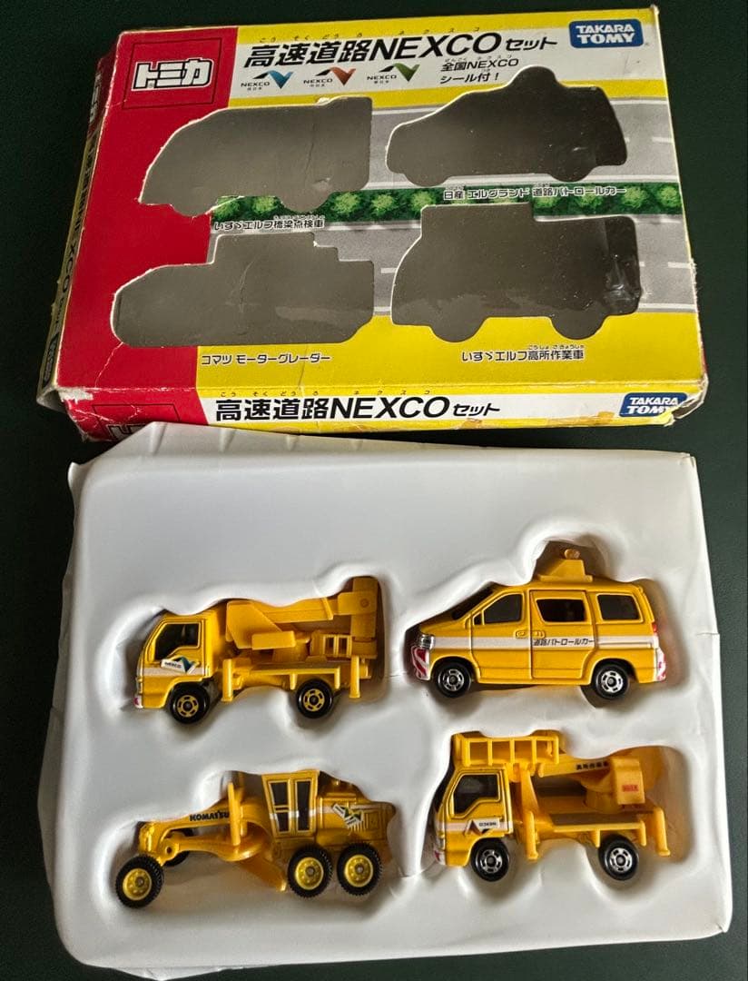 トミカ 高速道路NEXCO 5台セット - メルカリ