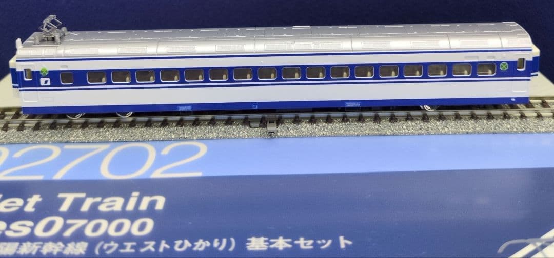 鉄道模型 JR7000系 山陽新幹線 ウエストひかり 基本セット 6両
