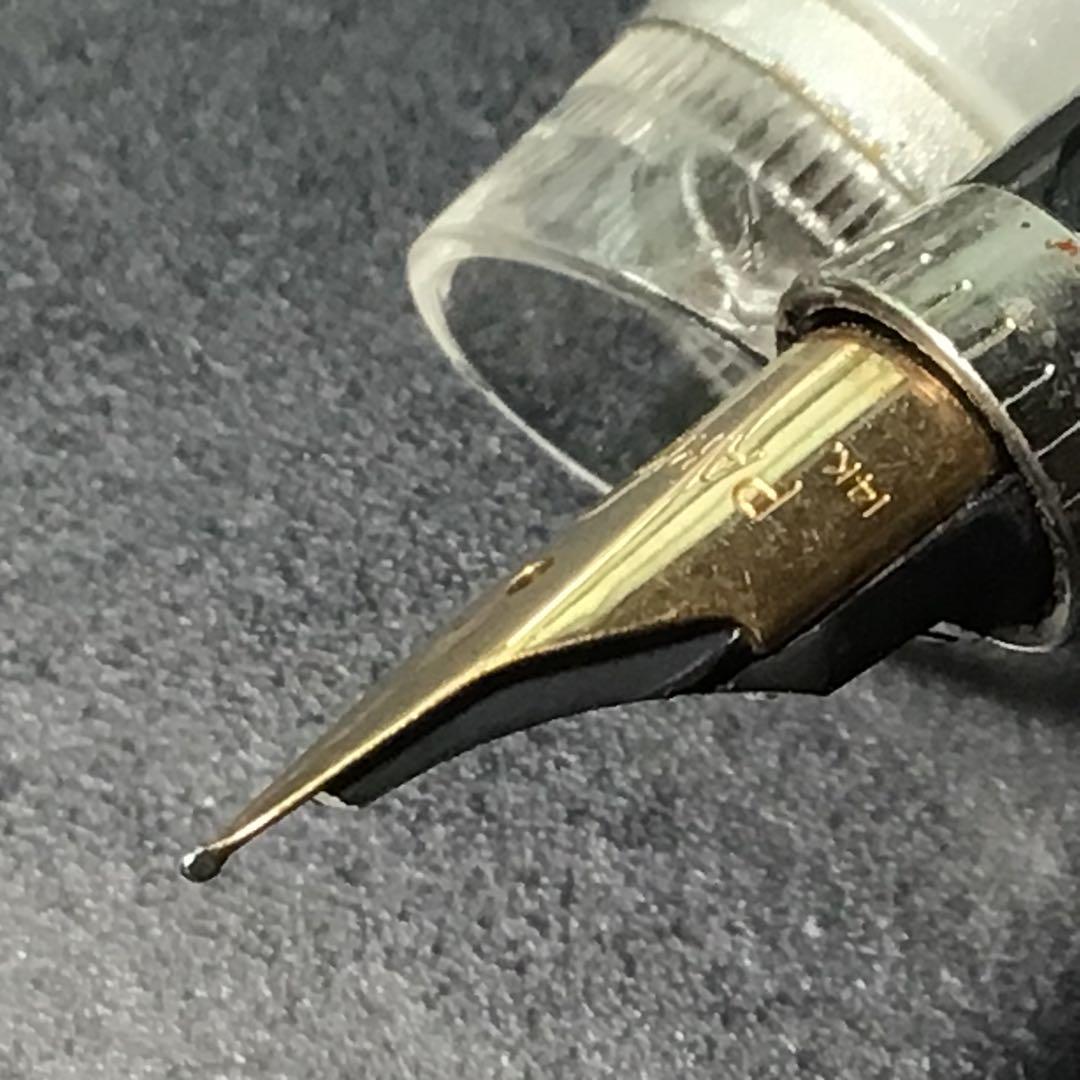 値下げ‼︎ 初期型パーカー75 万年筆 ゴールドシズレ14K張 0ポイント F