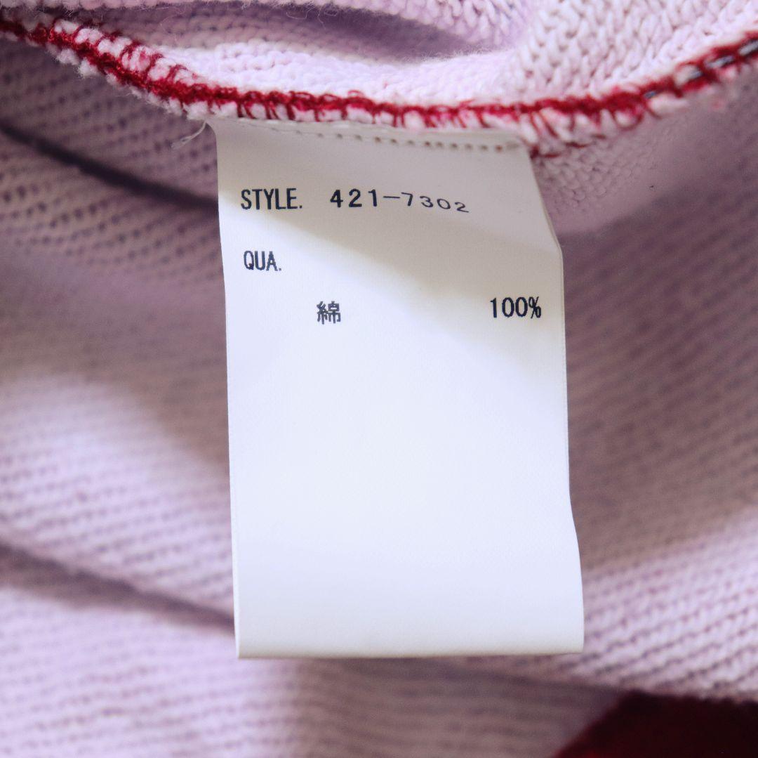 ICECREAM アイスクリーム 総柄 ペイズリー柄 プルオーバーパーカー L