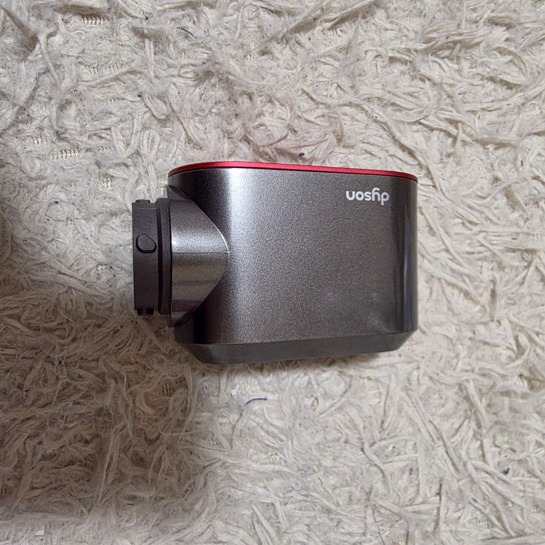 Dyson Airwrap HS01 COMP RN NM 未使用　限定品