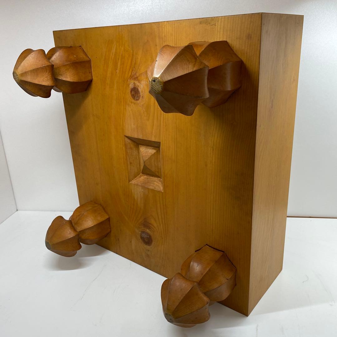 本かや　碁盤　東さ7-0327④