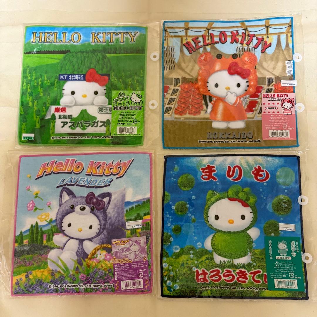 ハローキティー　ご当地プチタオル　43枚　まとめ売り