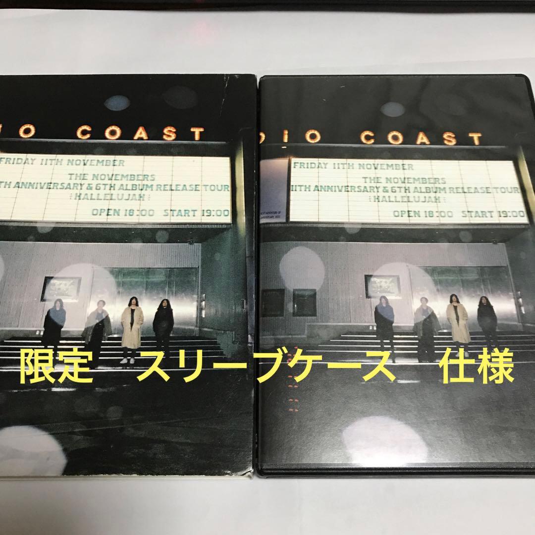 THE NOVEMBERS 11th Anniversary 「美しい日」 discography « THE