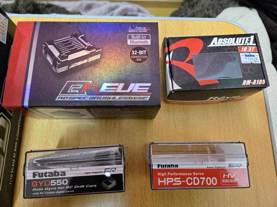 たけやんさん占用 Yokomo SD2.0 黒 1/10 RCカー　メカ付き