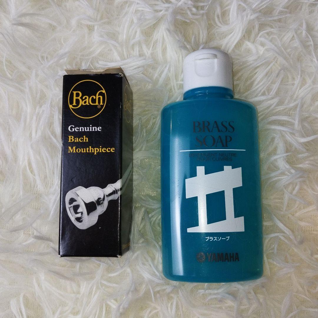 【未使用級】YAMAHA トランペット YTR-1335 マウスピース付