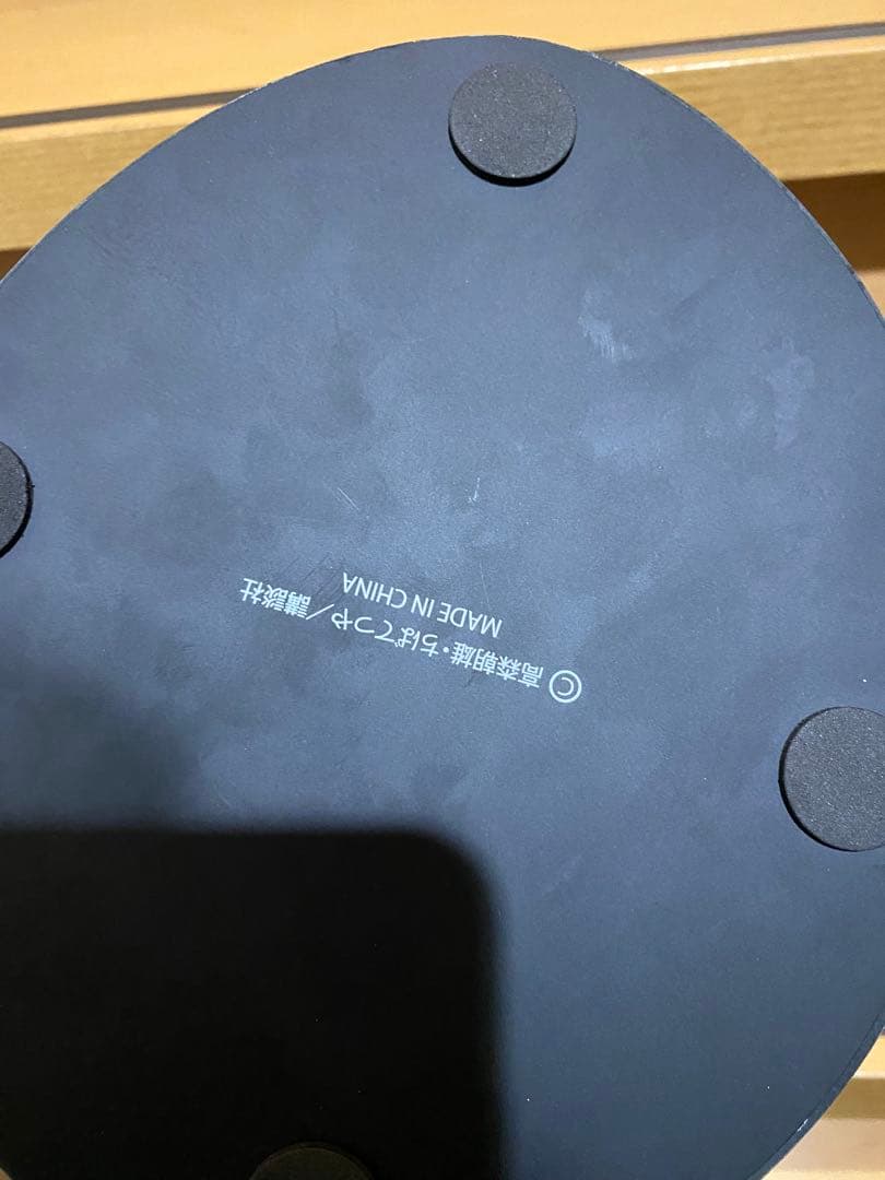 6079 オルカトイズ あしたのジョー 矢吹丈 ラスト・シーン モノクロ