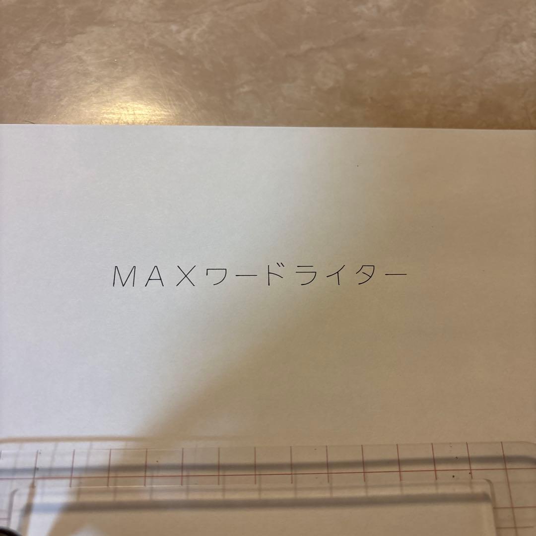 MAX ワードライター CD-100