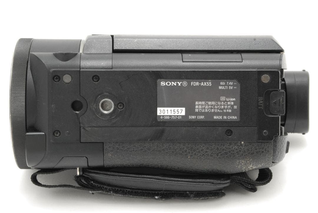 【箱付き】 ソニー SONY FDR-AX55 デジタルビデオカメラ