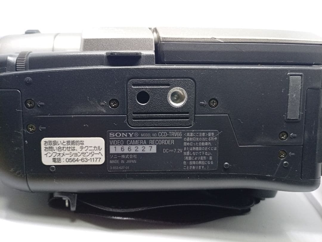 値下げ動作品　SONY Hi8ビデオカメラ　Handycam CCD-TRV66