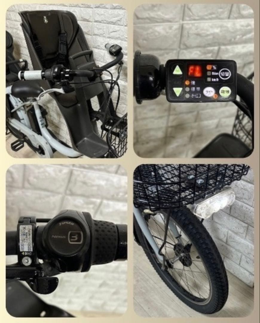 ✨BRIDGESTONE 電動アシスト自転車ビッケ✨美品✨室内保管✨の通販はau