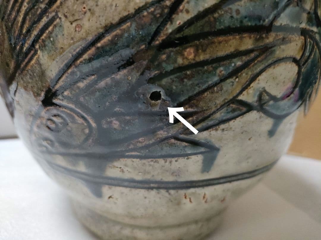 古琉球？嘉瓶（ゆしびん）花器 刷毛目 縄紋 筒描き 古民藝 バーナード