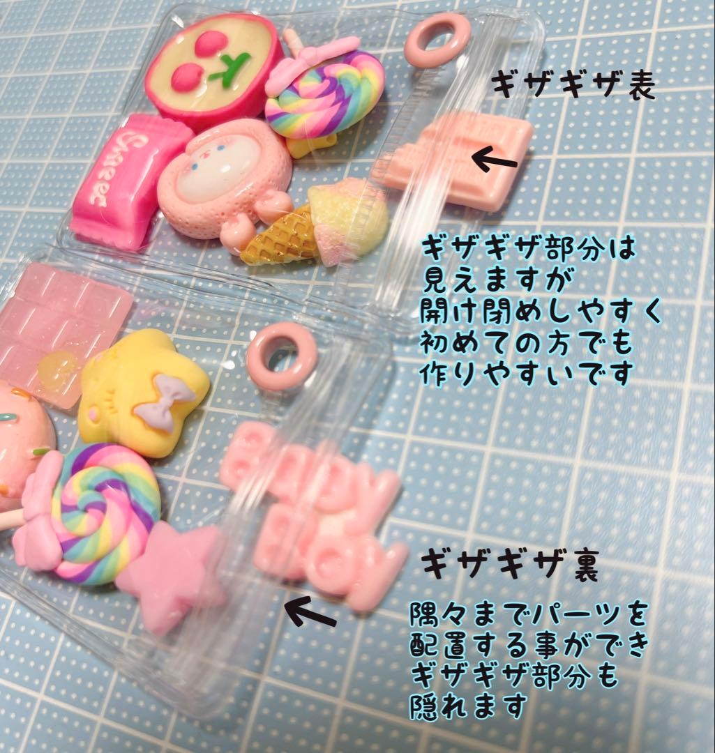 らぶ✧̣̥̇ℱairy