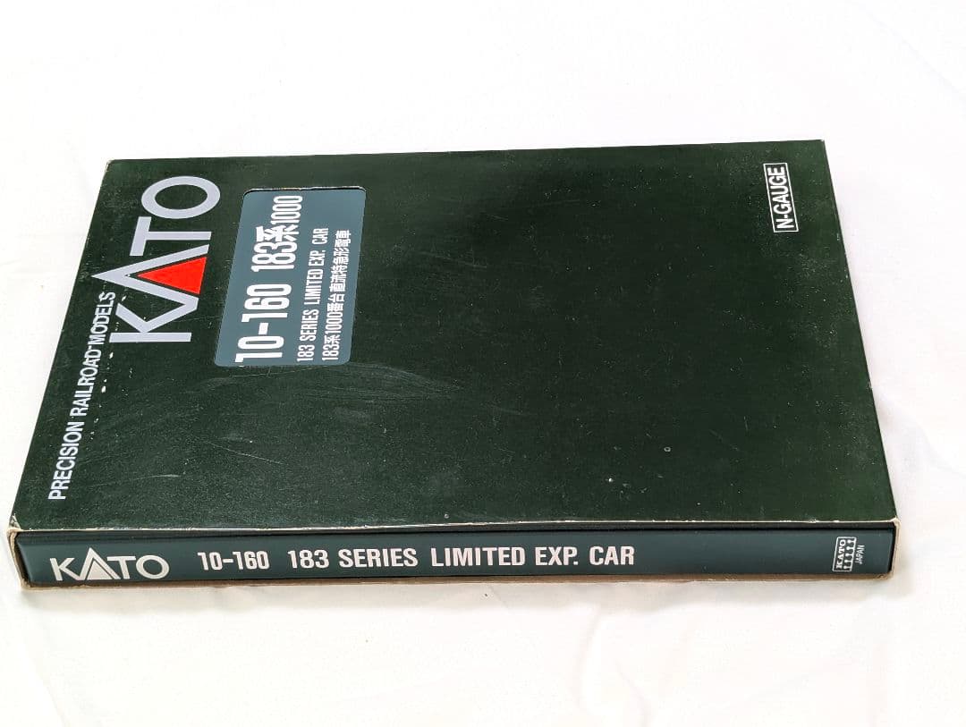 KATO　183系1000番台 直流特急形電車　【10-160】　Nゲージ