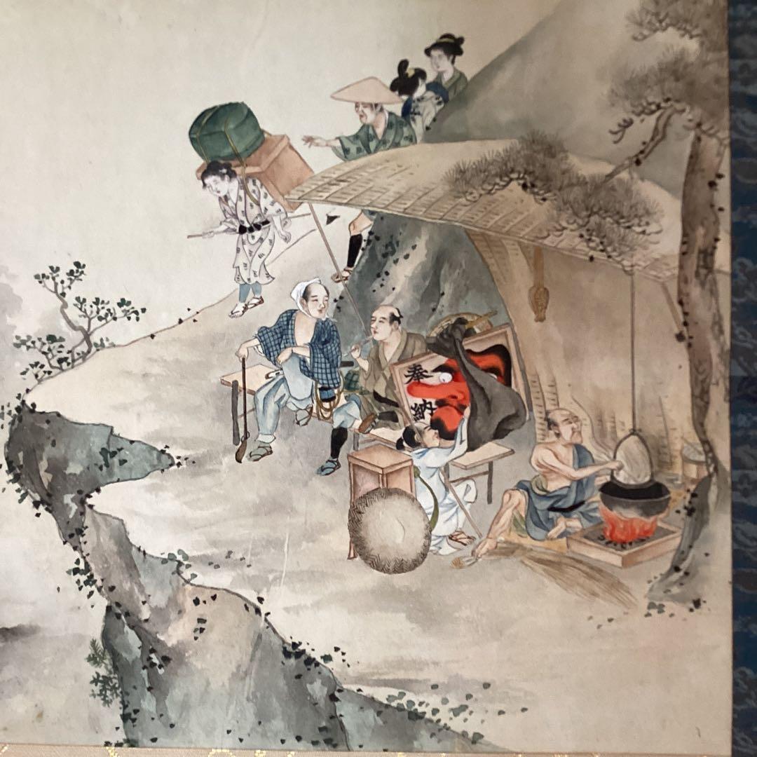 渡辺崋山　紙本彩色画《東海道旅路之図》鑑定箱　軸先骨　肉筆画　掛軸　模写　167
