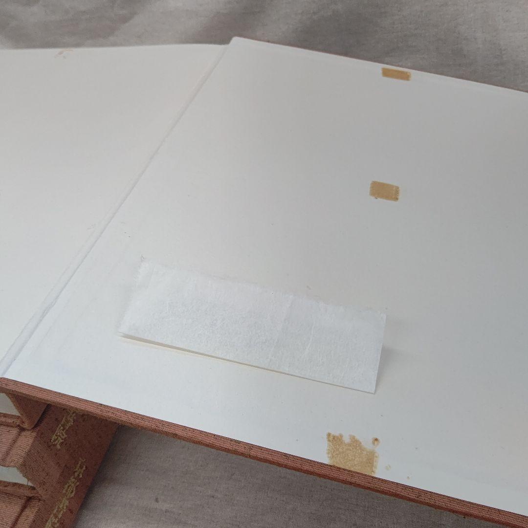 蒔絵』著者 吉村元雄 出版社 株式会社京都書院 - メルカリ