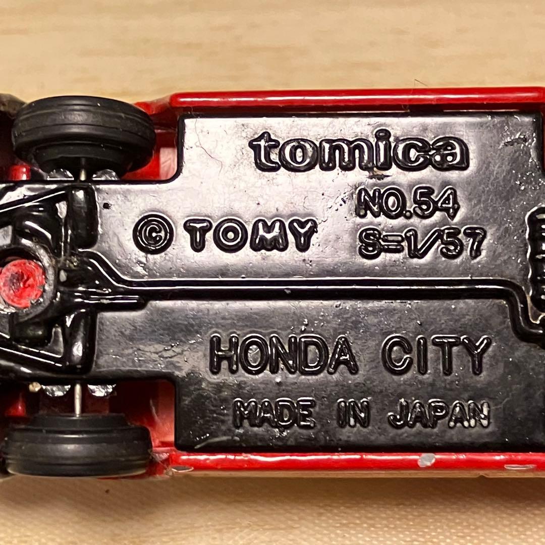 トミカ ホンダ シティ ターボ 2台セット No.54 1/57