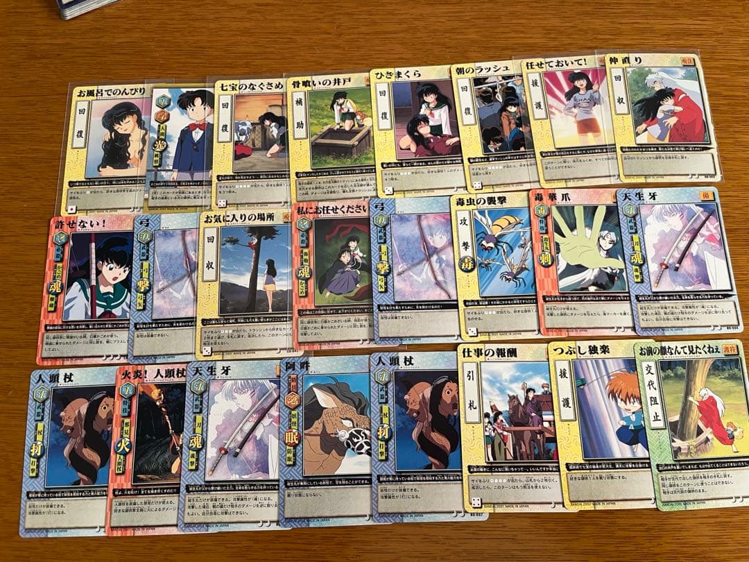 犬夜叉　カードゲーム　まとめ売り