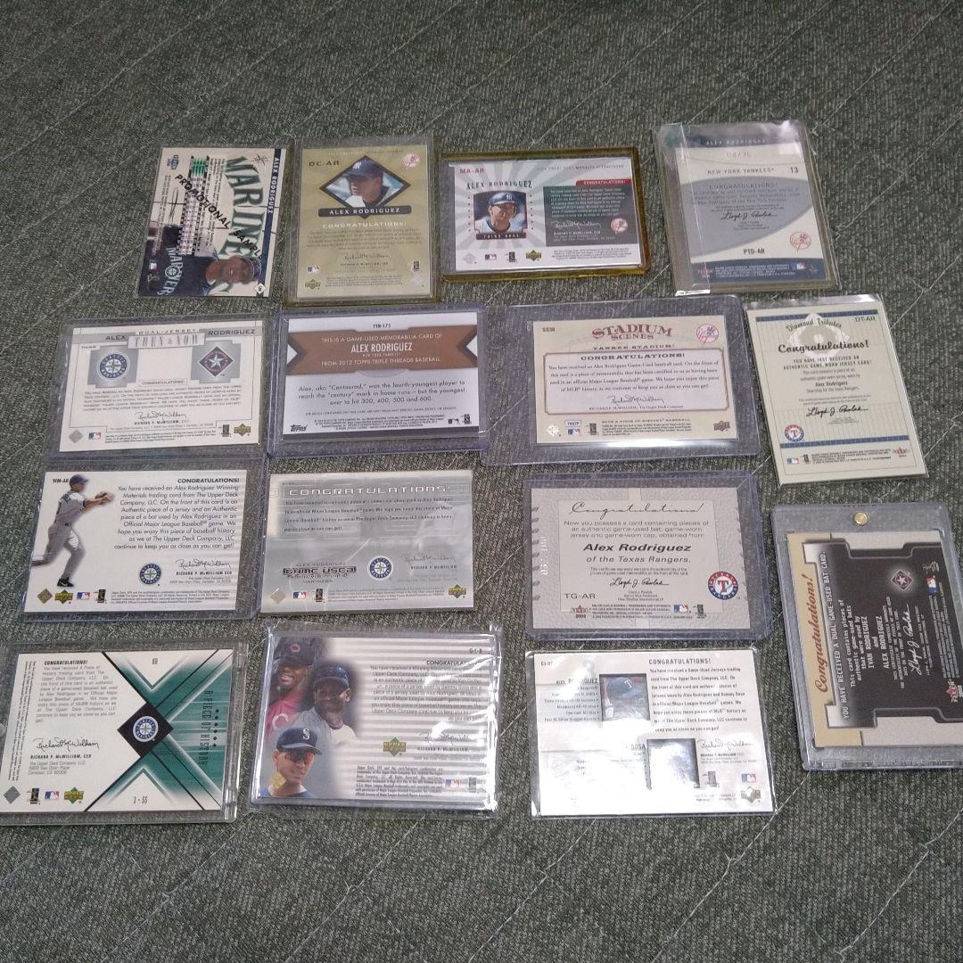 MLB アレックス・ロドリゲス　カード