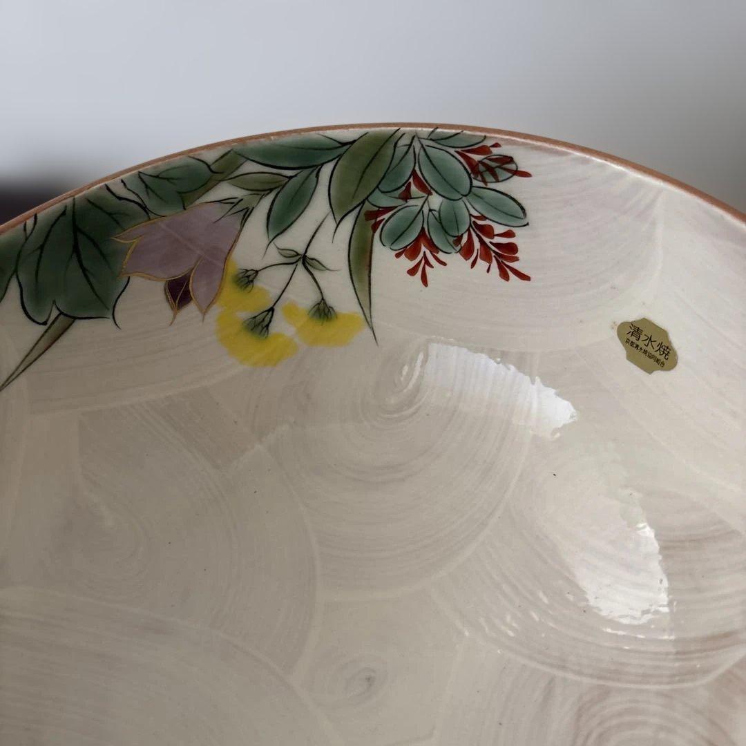 大鉢 陶葊 土渕善丕氐作 京焼・清水焼 色絵陶磁器 - メルカリ