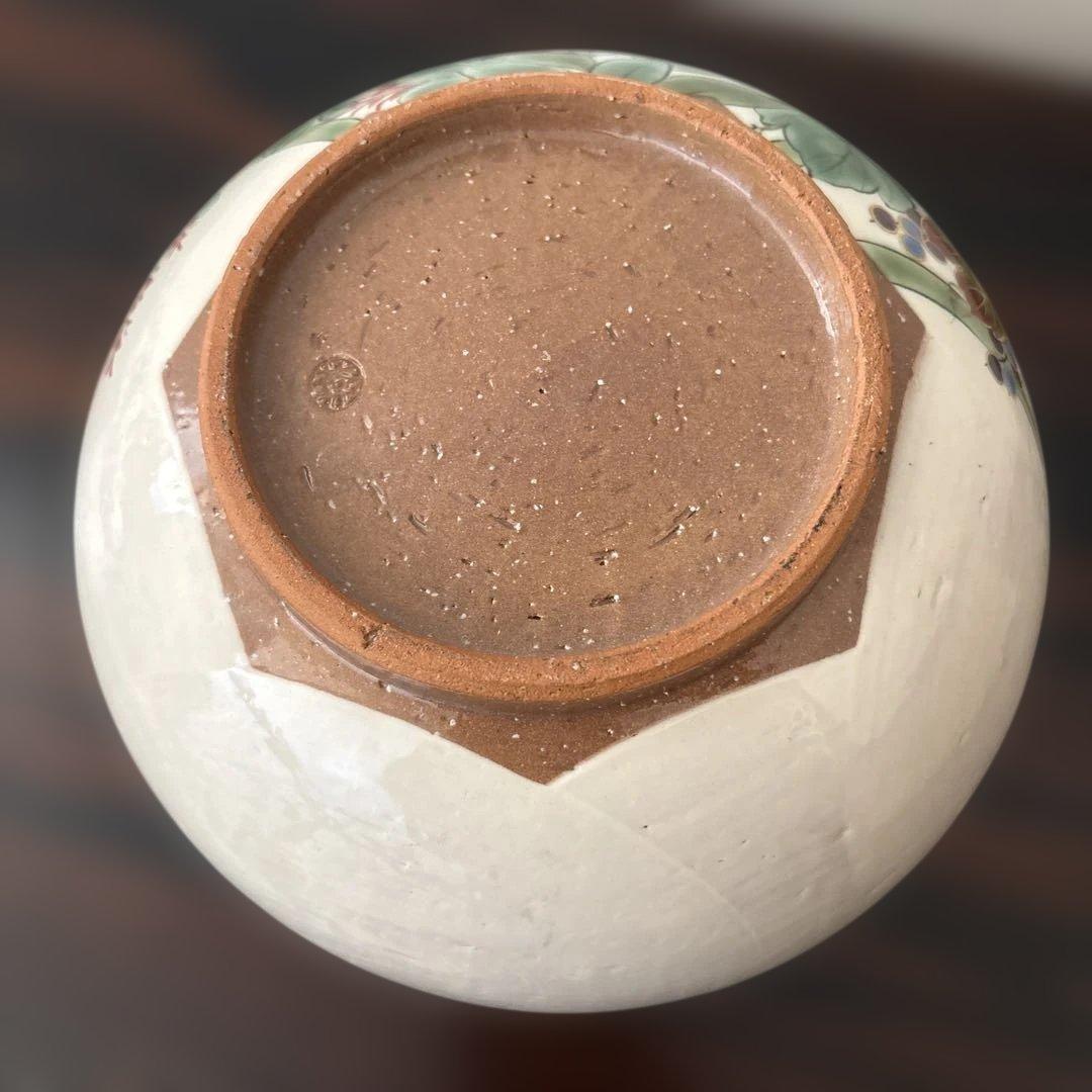 大鉢　陶葊　土渕善丕氐作　京焼・清水焼　色絵陶磁器