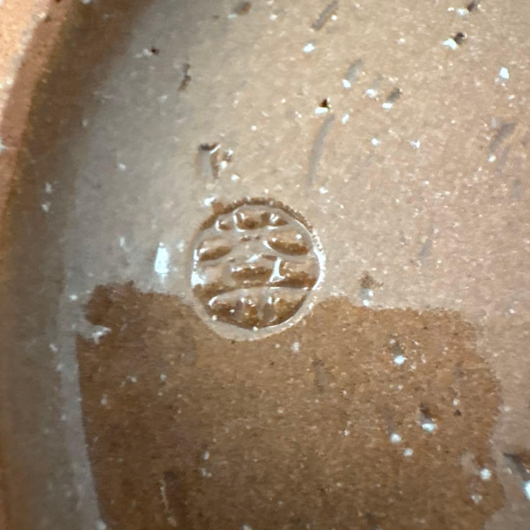 大鉢 陶葊 土渕善丕氐作 京焼・清水焼 色絵陶磁器 - メルカリ