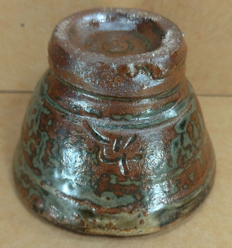 【本物保証】金城次郎 壷屋焼ぐい呑(海老紋) 共箱 栞 人間国宝 壺屋焼 海老盃