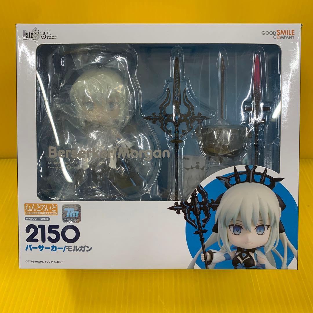ねんどろいど Fate / Grand Order バーサーカー モルガン