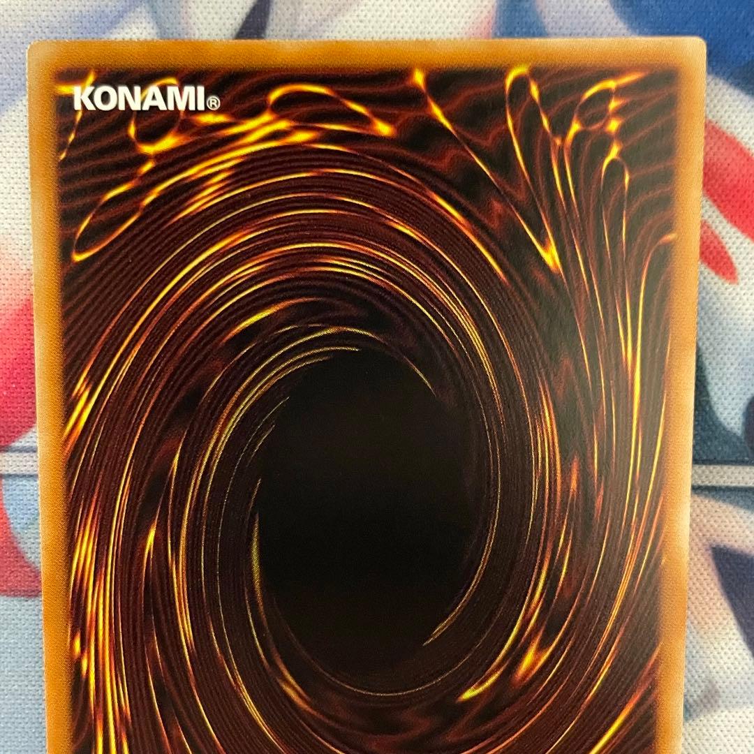 遊戯王　wake cup! マキ　プリズマティックシークレットレア 3枚セット