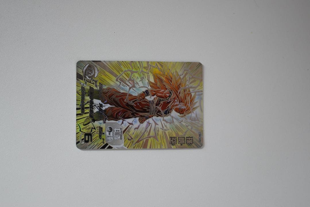 光*様 美品 BM11-SEC3 LC孫悟空　スーパードラゴンボールヒーローズ