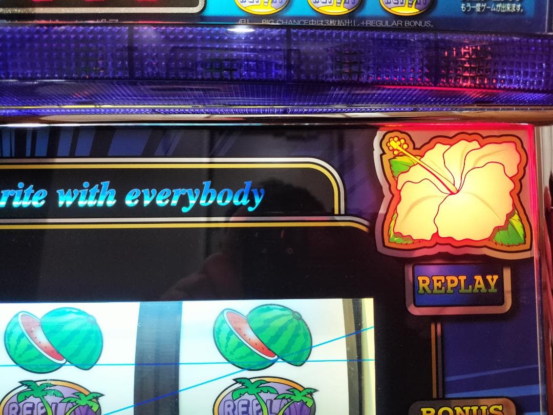 パチスロ実機】パイオニア☆『初代』ハイビ30【コイン不要機付】4号機