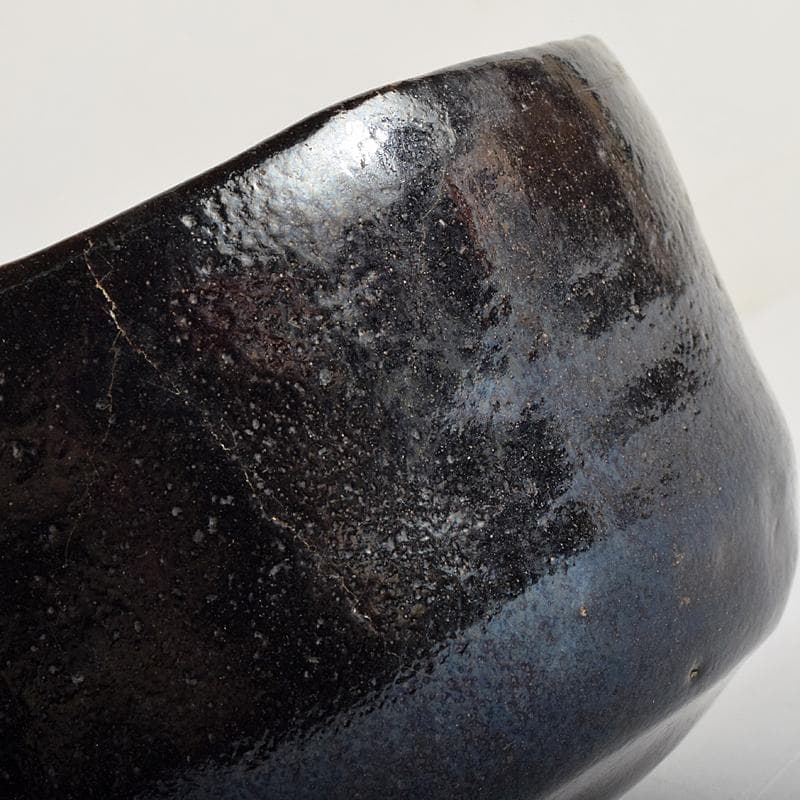 茶道具 楽吉左衛門 九代 了入作 黒楽茶碗 時代箱付 V R9357 - メルカリ