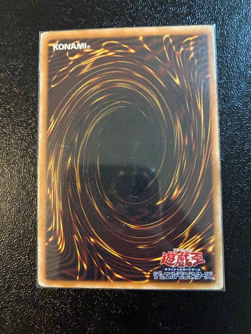 遊戯王　引退品　まとめ売り　初期二期多数　3000枚以上